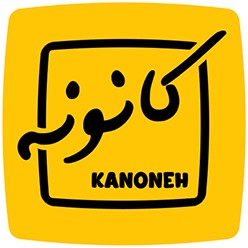 Kanoneh